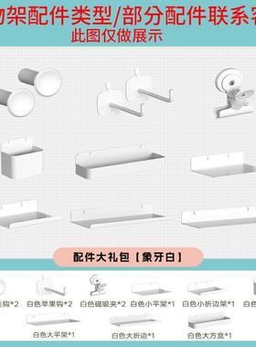新款架洞板用置物架落CWP地多洞层货架客厅阳台多功能家特厚子