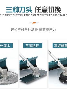 IOR跨V境率40大功持锂电无刷割草机农业园林除草机手割灌打草机