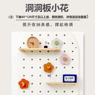 洞板挂衣玄关FIL墙面洞置物架墙上实木衣挂板入隔板收纳挂板展户