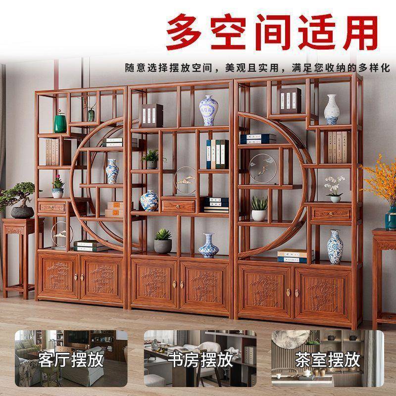 实木博古架办柜公仿古多阁中式展示家用PNB隔断落地物架茶桌宝茶