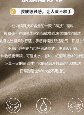 富梦华油风IXJ泡芙床主科技布艺卧大床法式地床磨砂奶布床2米落x2