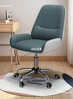SWY坐家约用久学习字电脑椅升降猫写抓皮简现公椅书房书桌