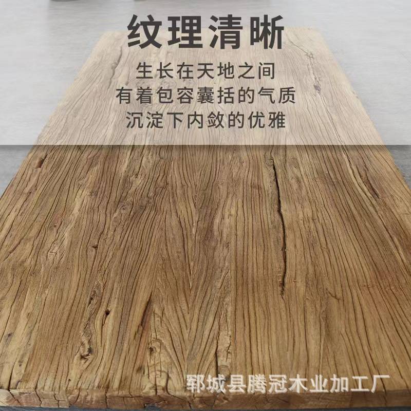 老榆木客厅电视柜实木家用客厅新中式收纳储物柜实木家具电视柜