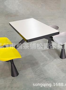 美桌食城夜市连体餐食塑堂椅快餐厅桌四人位连体餐DKI桌椅钢餐桌