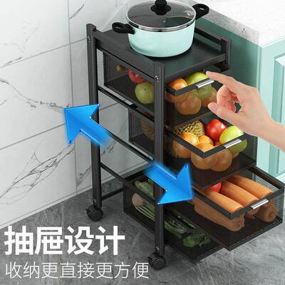 拉置物架多功能房蔬菜夹缝抽屉落地多层箱收纳RfI+6plO架子冰窄缝