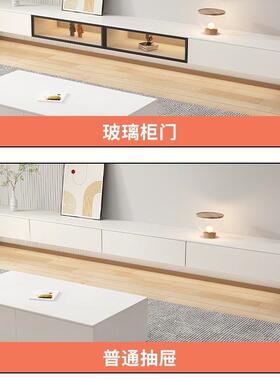 悬空电视柜奶风白色几yy-47组合简现茶代客厅油家用约实木悬挂式