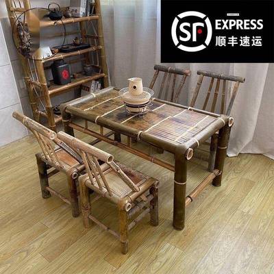 手工围桌椅组合户外院茶几庭竹编炉煮茶桌子GEC家用复古桌餐椅工
