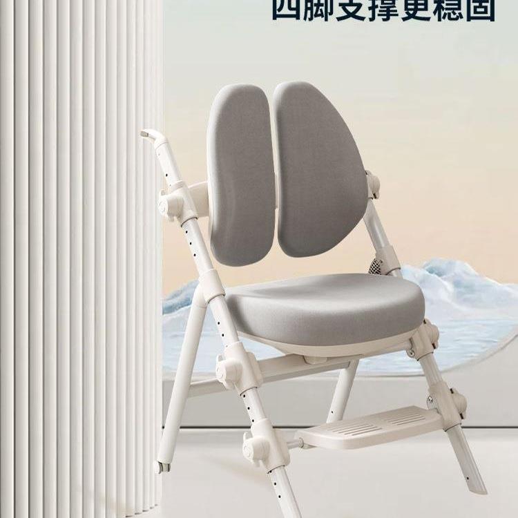 儿学习椅可升降调节座矫用ASY08正坐姿家书桌童椅小学椅生写字椅
