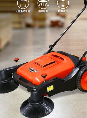 LS6推5手推式扫地龙0一机顶三机机工作效315果好