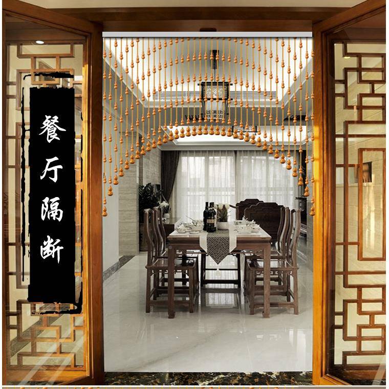 A0L桃木玄芦门帘珠帘水晶隔F758H585断客厅帘子1屏风关葫过道卧室