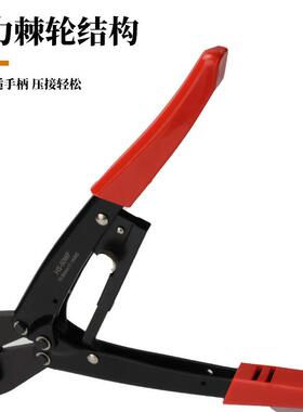 HS-50F管形端子压线钳10-5子mm平方接708线钳冷W压端0压接钳套管