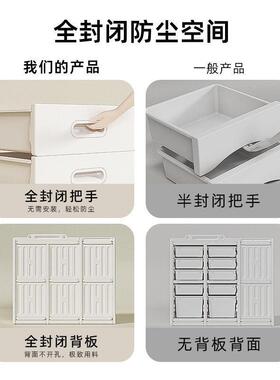 儿童儿玩具收纳地架婴用品喂养台落家用置物理柜宝宝BFU衣柜储物