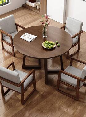 约全EYP木实小餐桌胡桃色大气饭桌椅组简合家用吃接待桌商用餐饮