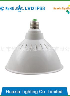 led5泳池HX8063E27/E26灯头灯PAR6替换卤素光源遥控七彩水底灯