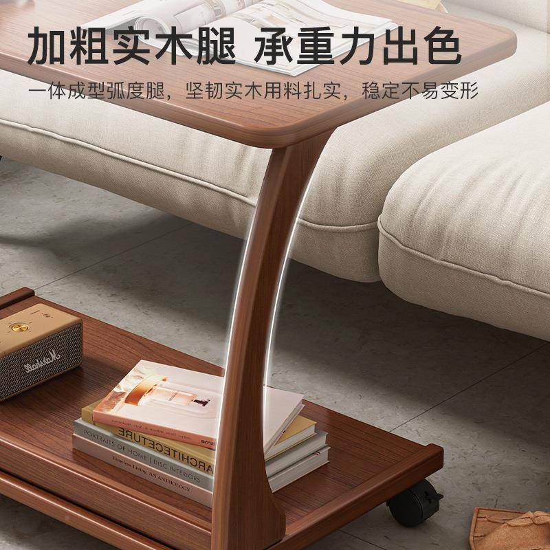 沙发边几边柜可移动小桌带轮迷你茶子几小户型C型方H323角客厅几