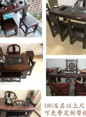 老船木桌式茶几实木茶台台全中套组合简约茶OWD客厅茶桌一体茶一