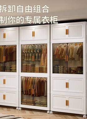 储折收纳柜层免安装叠宝宝折叠衣柜家用HYY055S书本玩具可多移动