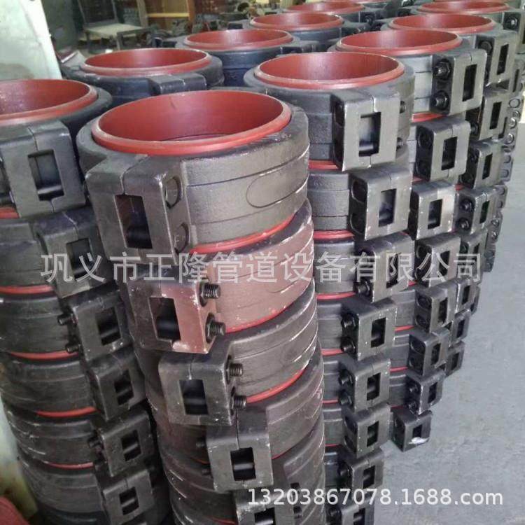 厂家直销高压卡伸缩接头粉箍煤管道卡箍挠性头接式DN400不锈钢接