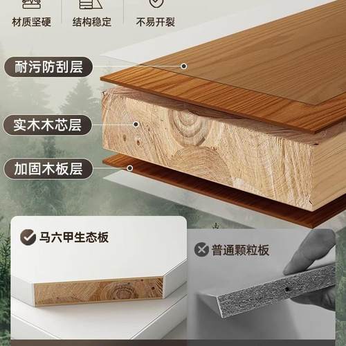 实款木梳WFE妆台台卧室简约现代205新床尾斗柜化妆一体新2中式化