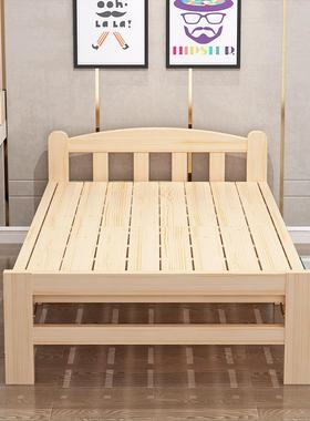 床儿童折叠人可移动床拼济接木小制单幼儿园小孩午睡PLX简易实木