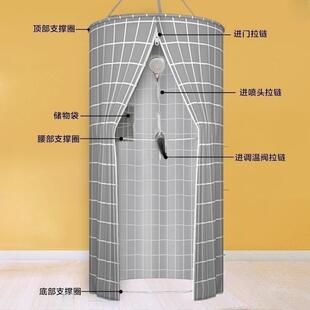圆冬形厚洗澡浴罩家用浴帐成人宝宝加保10273638温保暖帘天浴防水