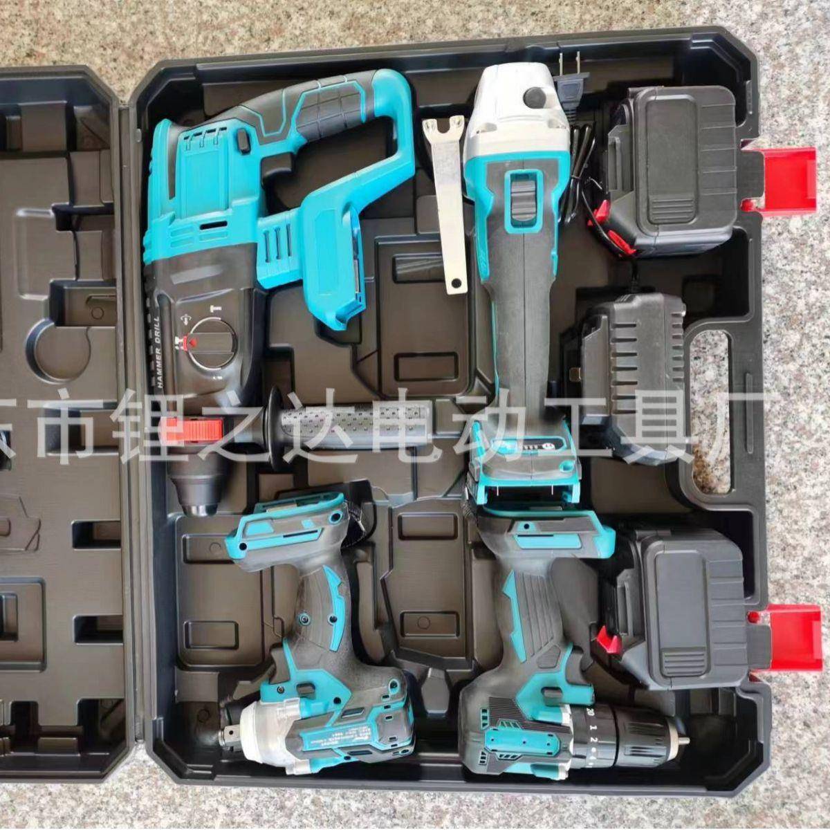 充电式锂电电手动工具套装四件套电920锤击角磨机电钻冲扳组合套