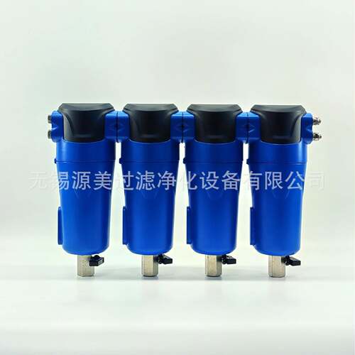 YF系列压缩空精密过滤器YF-00101.5立方~4/立方C/TA气/F/H五级过0