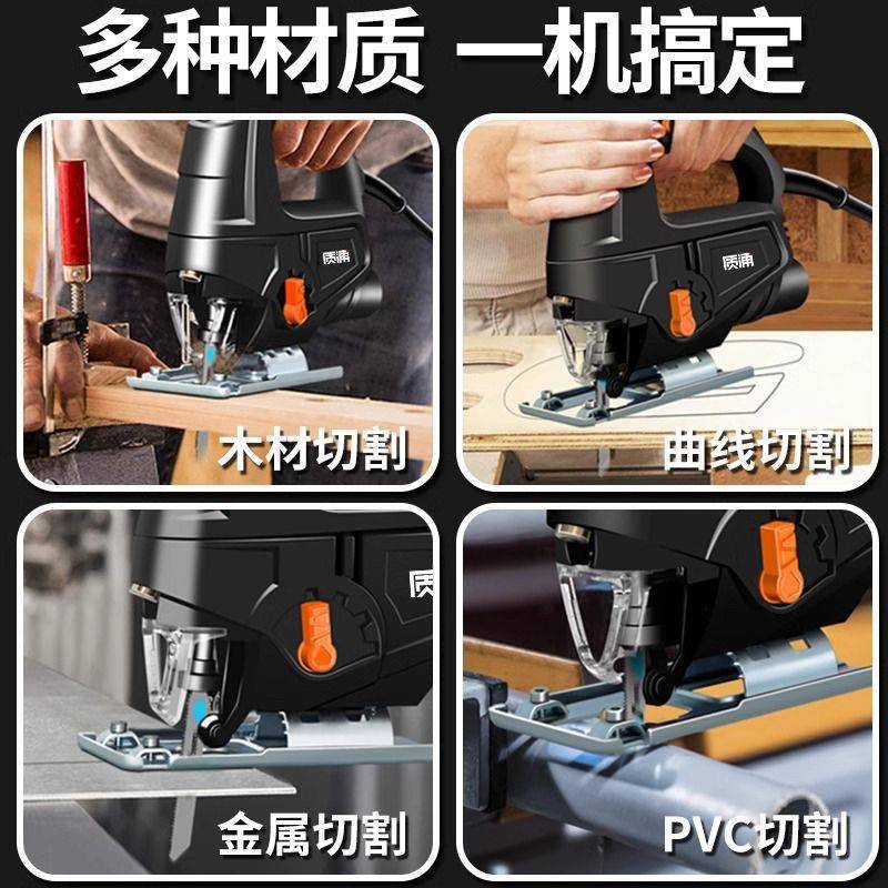 曲线锯电超细木工多功能锯家用持木动手板线锯小型切GCP割电机