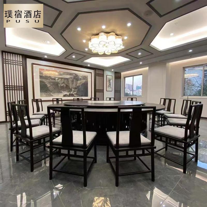 新中.实木大圆桌30人2.2M包厢饭桌1酒店式圆形电动旋转餐1桌8m15