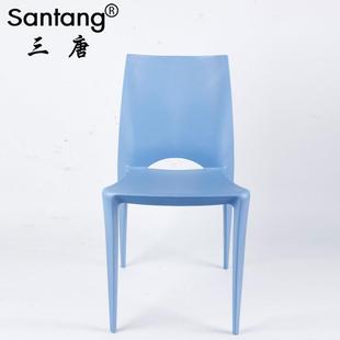 三人唐简约子彩色全塑椅创意家靠背椅休闲具78594洽谈椅成家用餐
