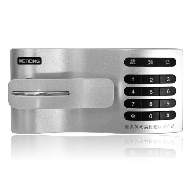 电文件柜荣1.2米双门柜双层子科密码柜案上下1.2M双门门文件柜档