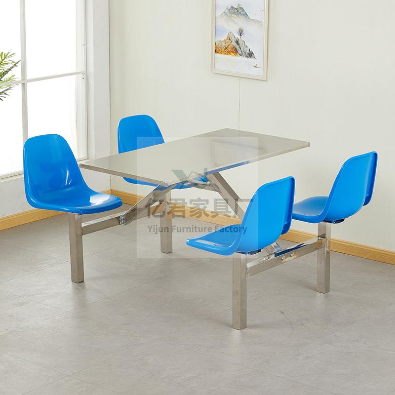 学生校食堂锈不快钢餐桌椅组合4人位带学靠背餐店餐厅饭NQM馆座椅