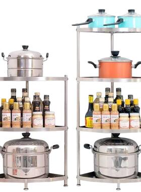 厨不锈钢浴置物架转角卫生间脸盆架56134角厕所拐落地多层房室收