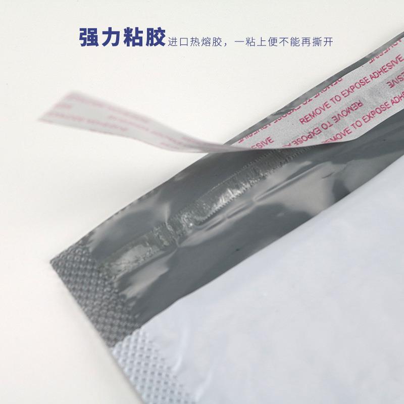 外贸袋包邮BAY袋共挤膜气泡袋加厚信封包装高快递袋白档打包袋自
