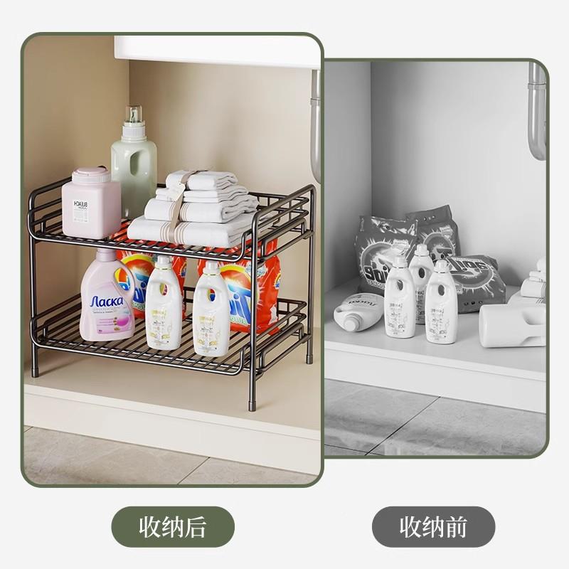 洗漱用品置物架盆77197833家洗用洗间手台下脸架免打孔卫生厕所储