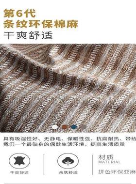 米懒人沙榻榻单人小发户型豆袋MLE可爱小发创意卧室阳台休闲懒人