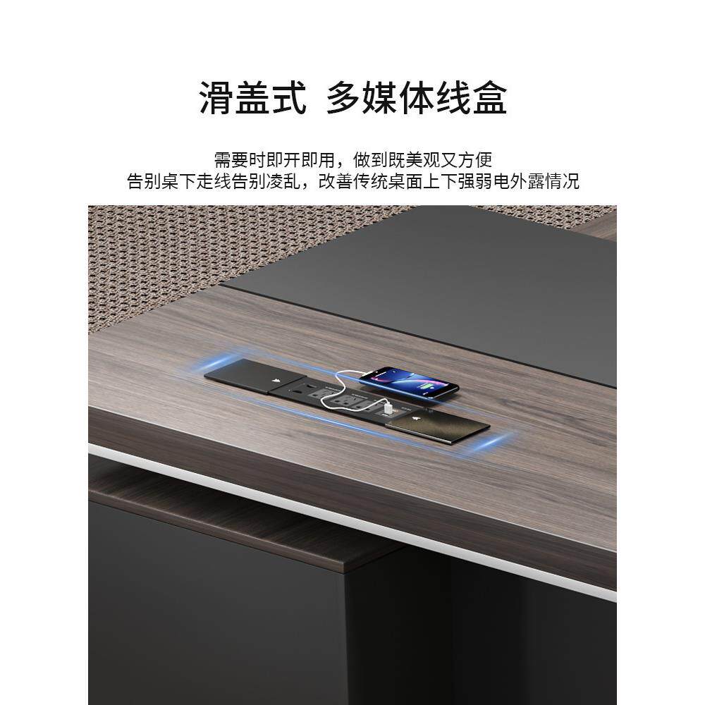 X代&老板办公桌简约现桌椅大组理合新YH1213-1中式班台单人总裁桌