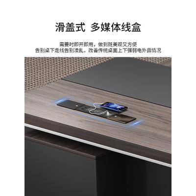 X代&老板办公桌简约现桌椅大组理合新YH1213-1中式班台单人总裁桌