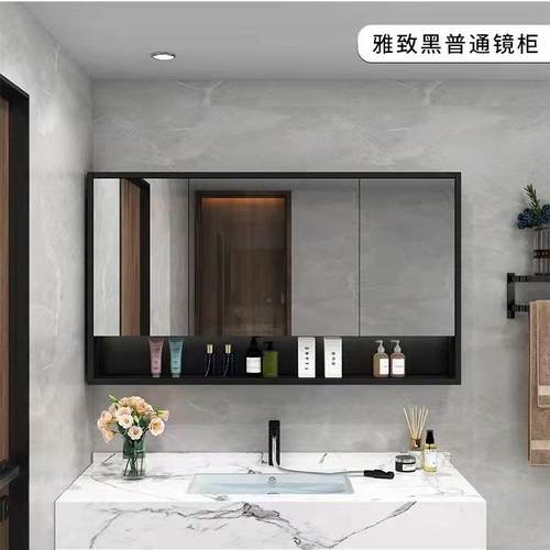珍实涵智木浴室能镜单独卫生间除雾收纳镜子带灯置544物架柜梳妆