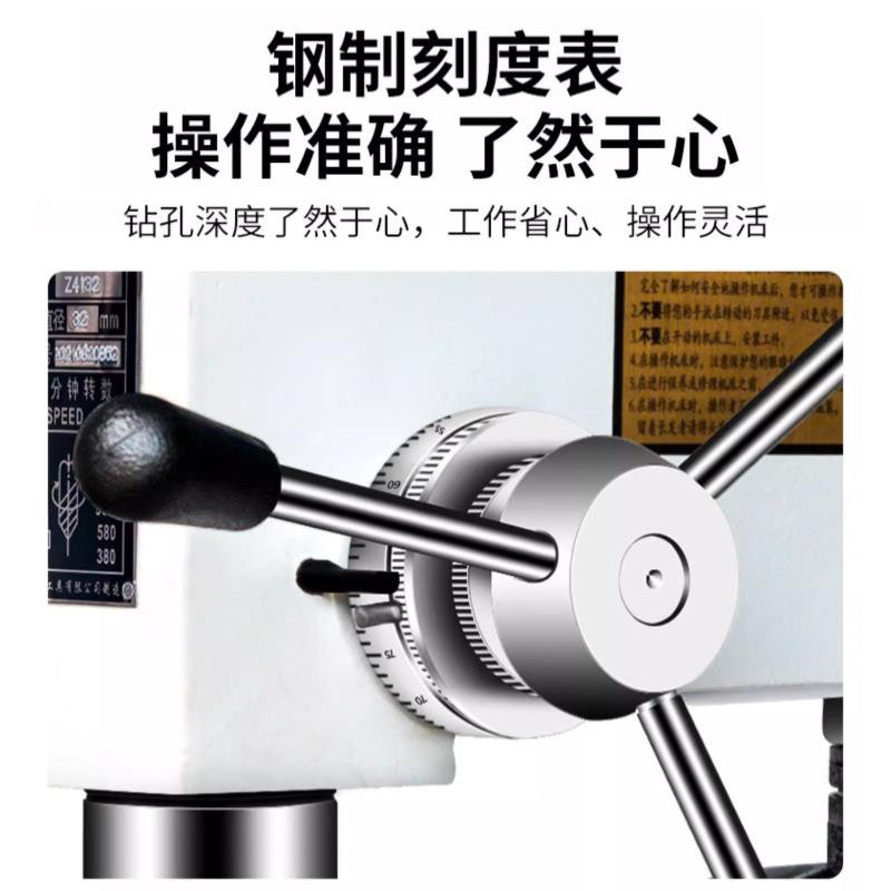 台钻迷小型2家用20v208工业级大功率台式钻床多功能高精度小你型