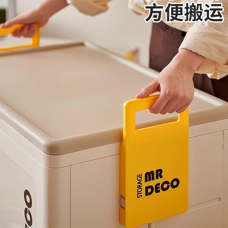 服收纳大容量超大翻箱盖衣物被子换号季整理收纳特大号特大家用衣