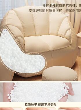 懒人沙可发躺可单人豆袋坐JRF垫人类狗睡沙窝阳台卧室榻榻米小发r