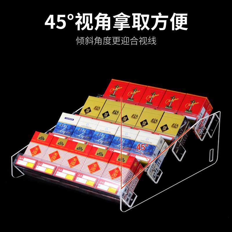 亚克组合烟架便利店烟柜展示柜599陈列力市放超香烟架子展架示小
