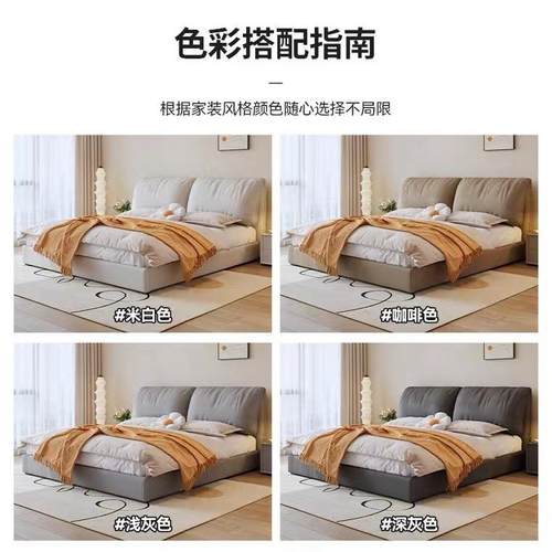 代简约奶油风木软体床轻YVC奢软实包大床大象耳朵款双床箱体现储