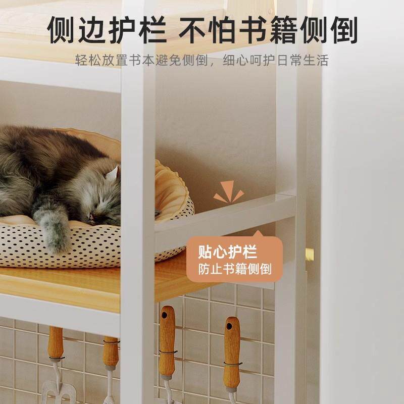层带艺网书架格书桌收纳置物架桌面多铁架子G665学生电脑桌桌上洞