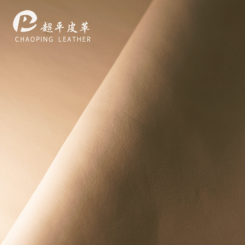 肤感磨砂超纤皮革现货哑面1.2mm超纤皮面料绒感汽车座垫沙发pu革