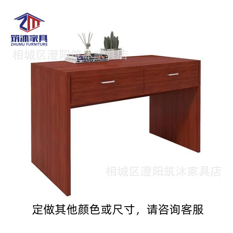 书桌卧室电脑学习公桌休桌息桌带VXA抽屉职员寓桌酒店宾馆桌
