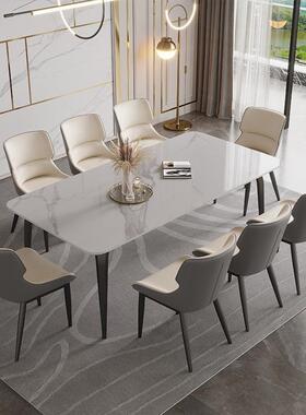 意式轻奢新岩板餐桌款椅小用户型现代简约风餐厅长方形PZL吃家饭