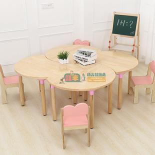儿341幼儿园早教童原多层板月亮造型桌椅三叶桌童桌儿学习长木方