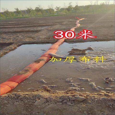 30米价格浇地神器浇地布水带厂家直销布垄沟果园农田大棚灌溉多口